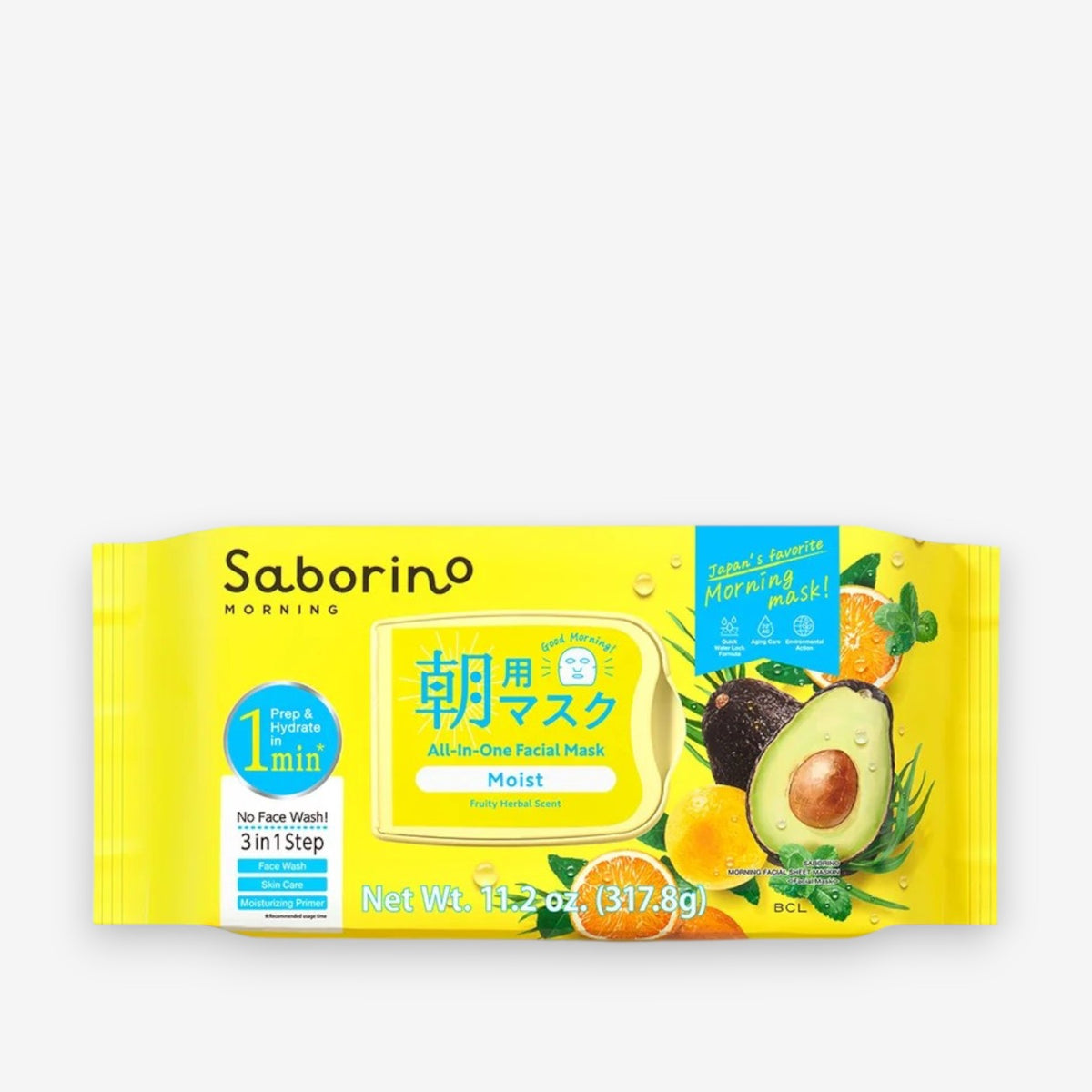 All In One Morning Moisturizing Mask