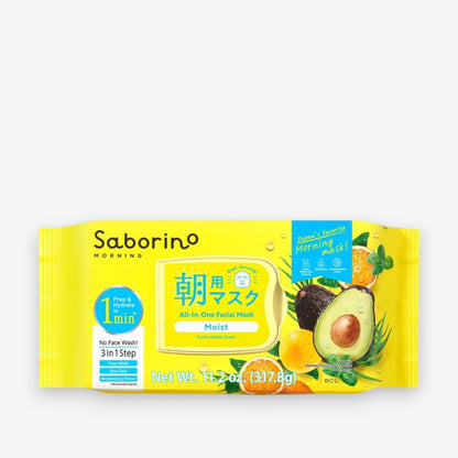 All In One Morning Moisturizing Mask