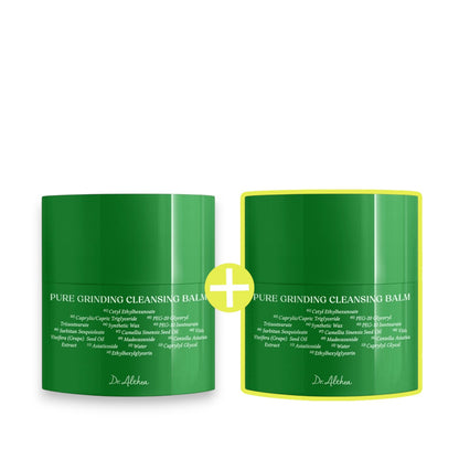 [1+1 DEAL] Pure Grinding Cleansing Balm