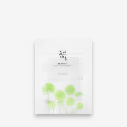 Centella Asiatica Calming Mask