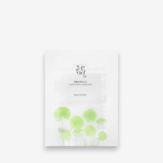 Centella Asiatica Calming Mask