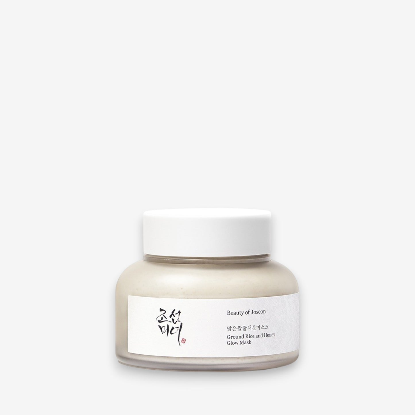 Ground Rice and Honey Glow Mask