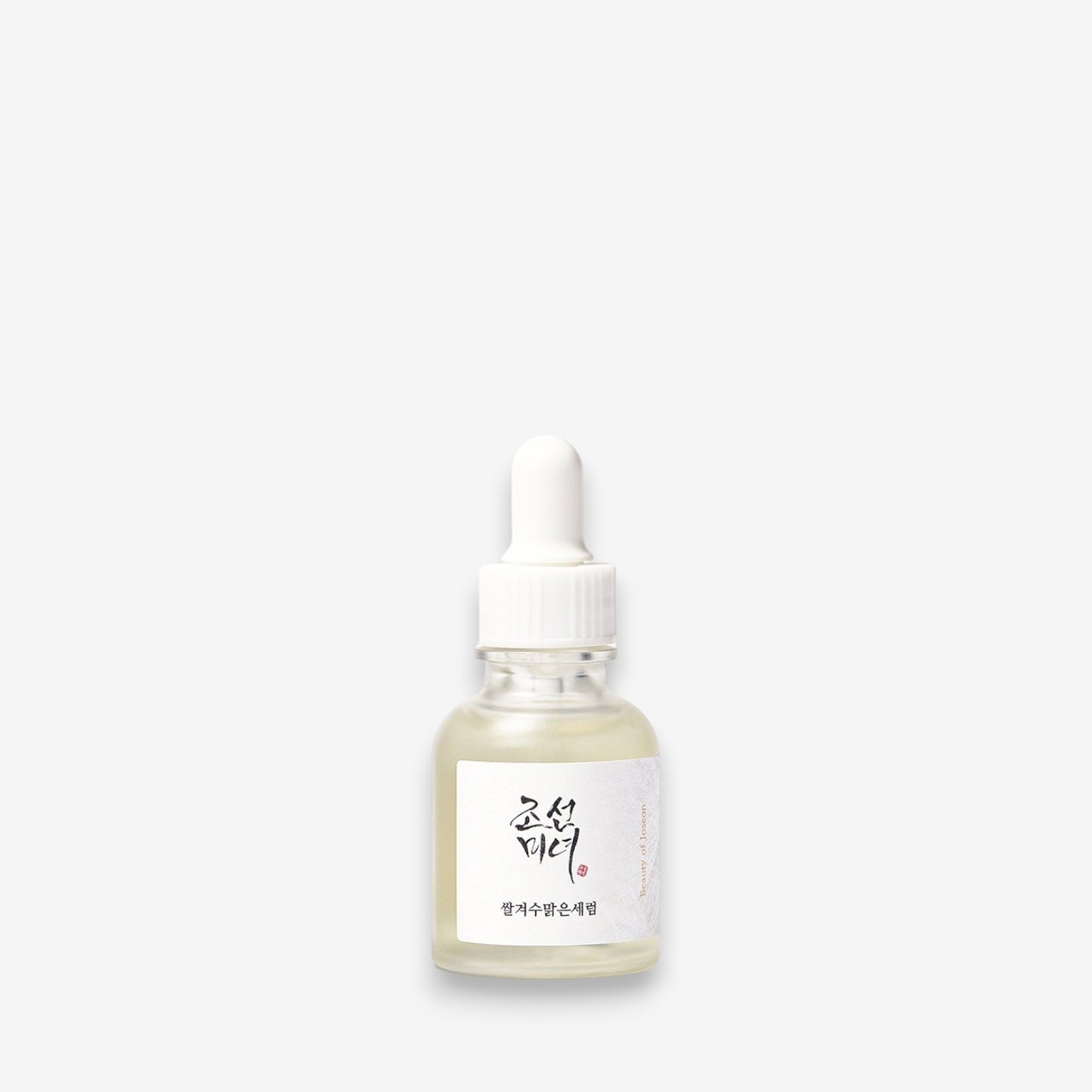 Glow Deep Serum Rice + Alpha-Arbutin