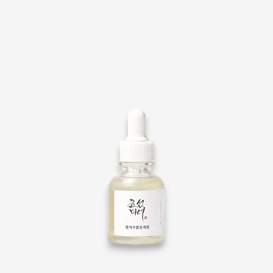 Glow Deep Serum Rice + Alpha-Arbutin