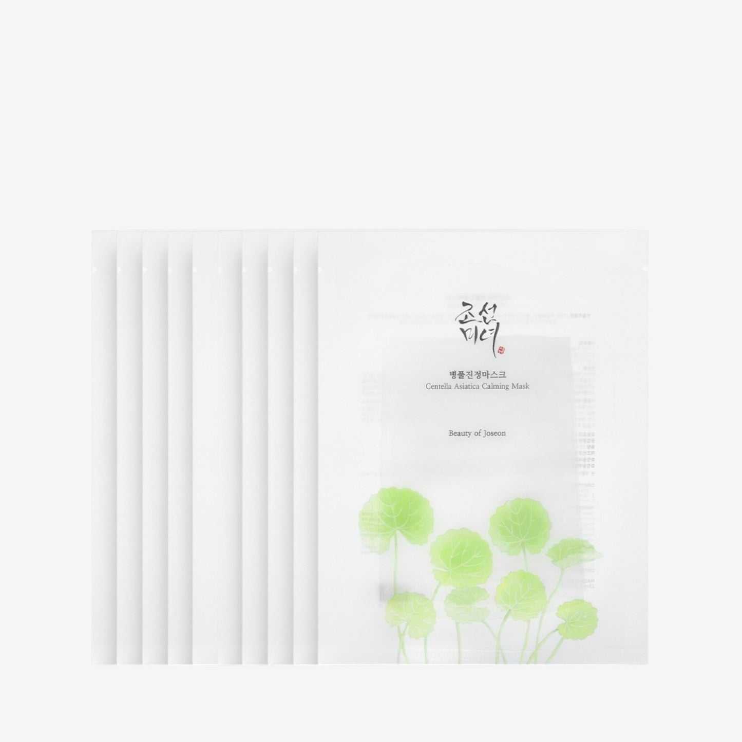 Centella Asiatica Calming Mask