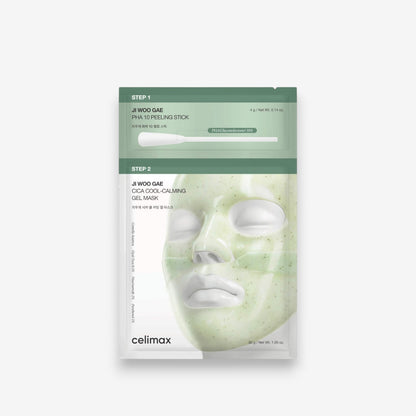 JIWOOGAE Cica Cool-Calming Gel Mask