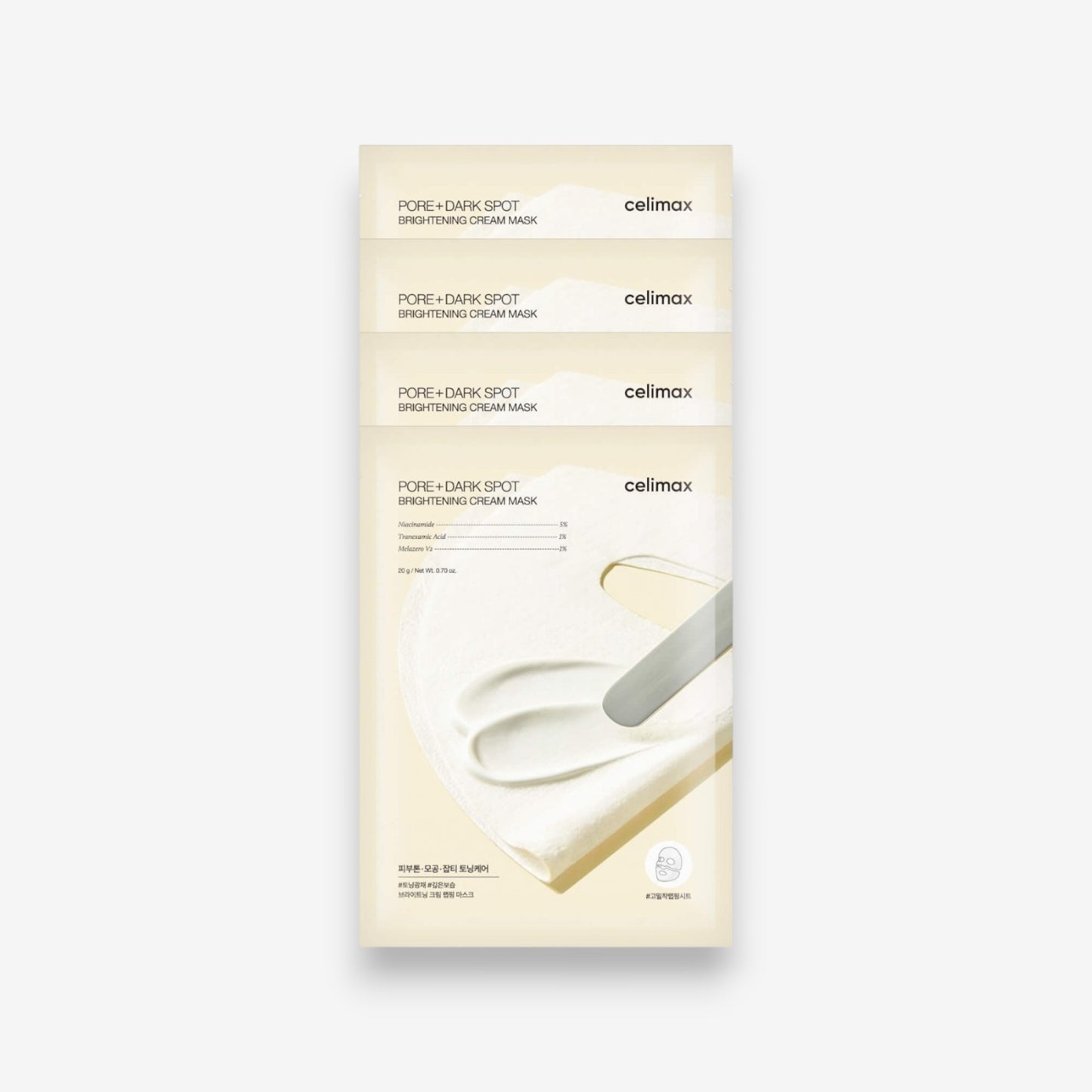Pore + Dark Spot Brightening Cream Mask