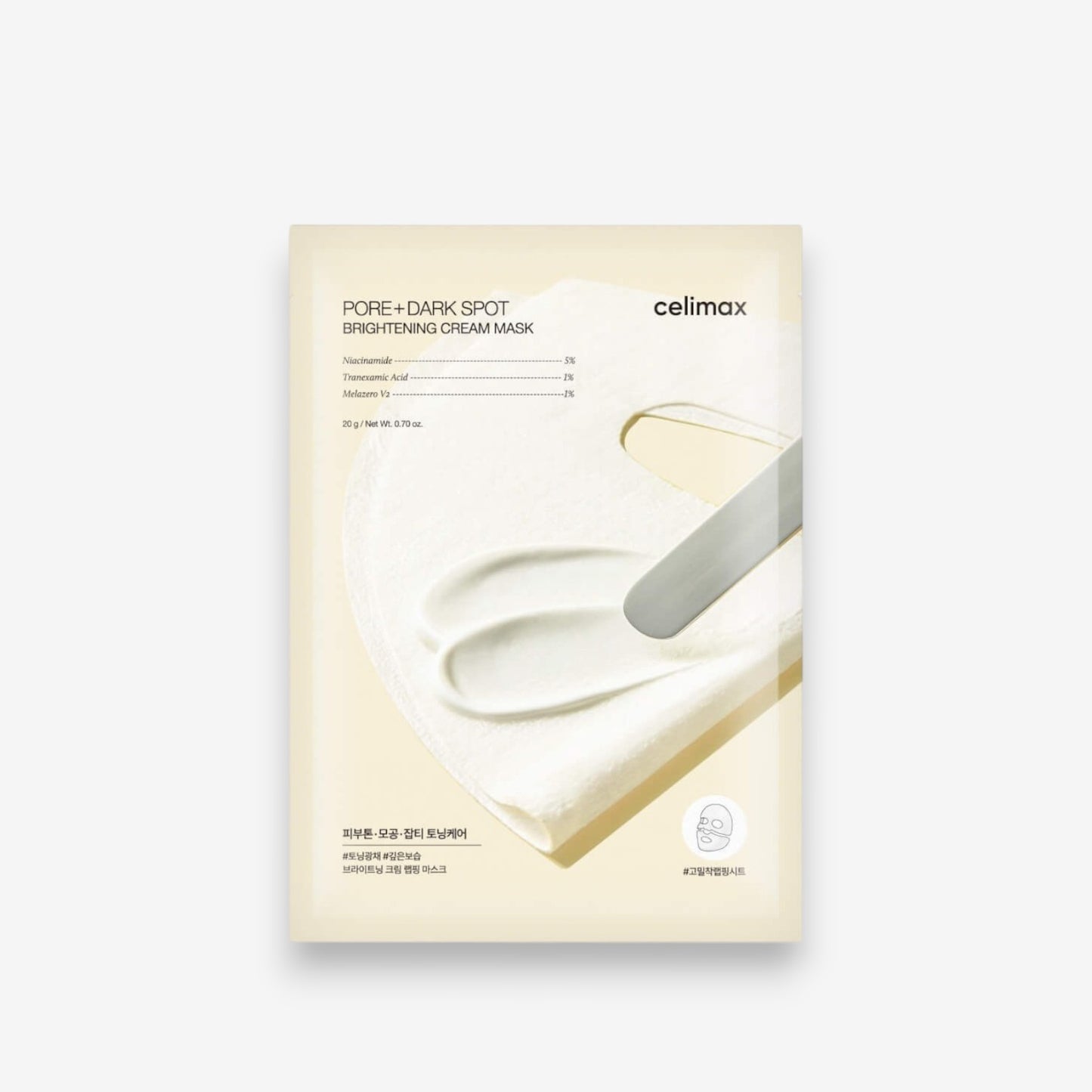 Pore + Dark Spot Brightening Cream Mask