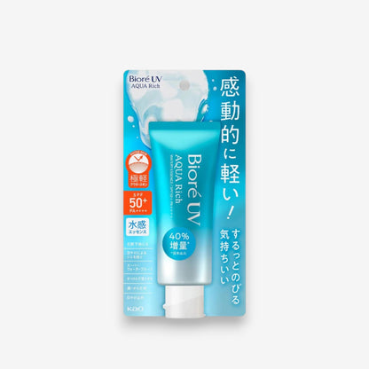 UV Aqua Rich Watery Essence Sunscreen SPF 50+ PA++++