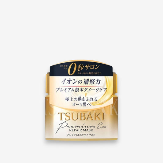 Premium EX Repair Hair Mask