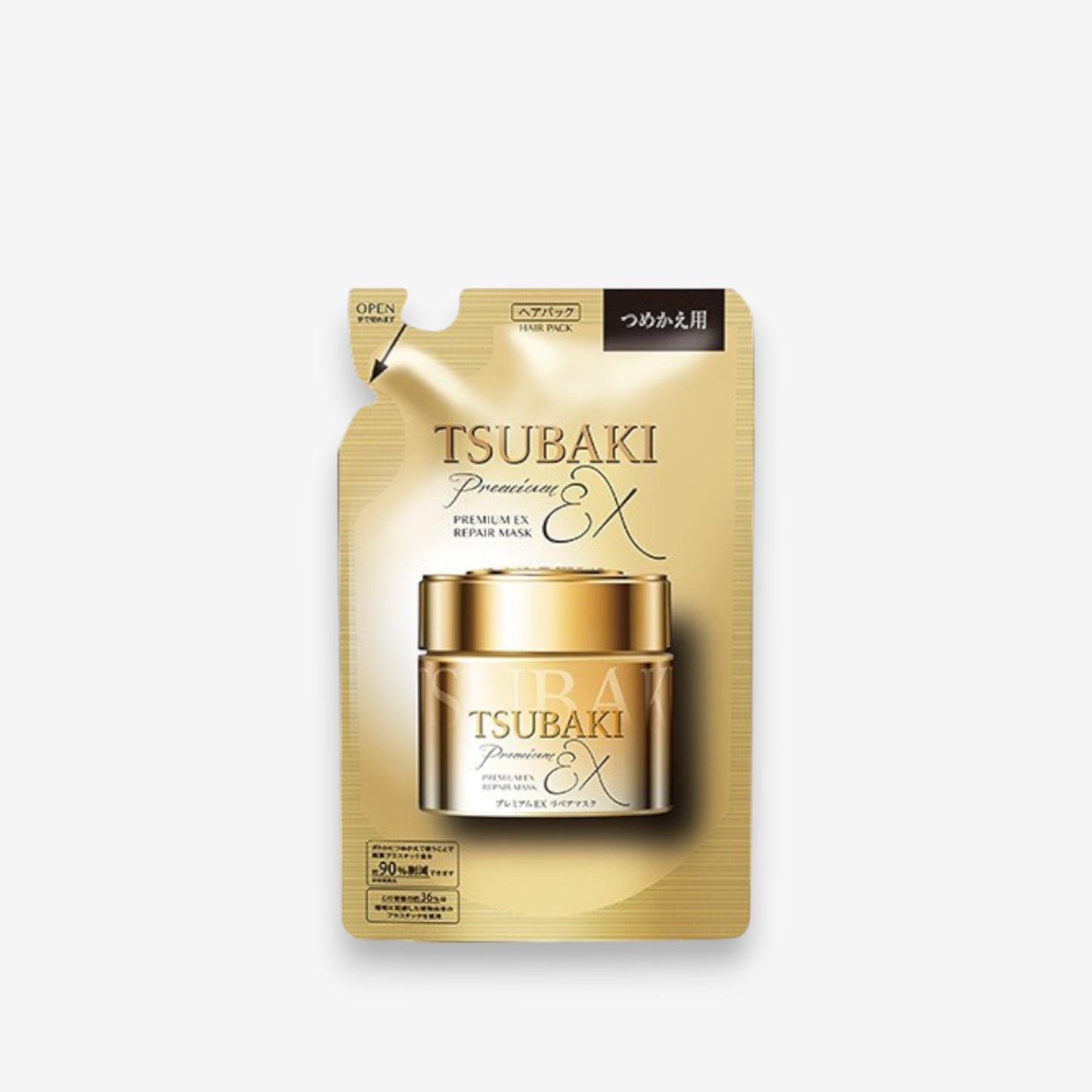 Premium EX Repair Hair Mask
