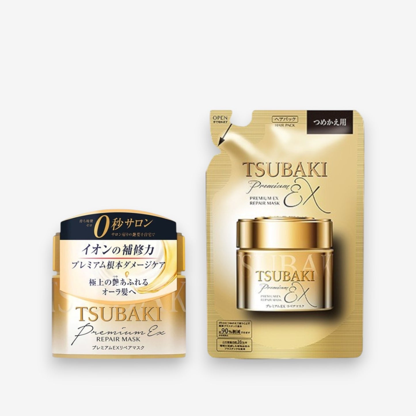Premium EX Repair Hair Mask