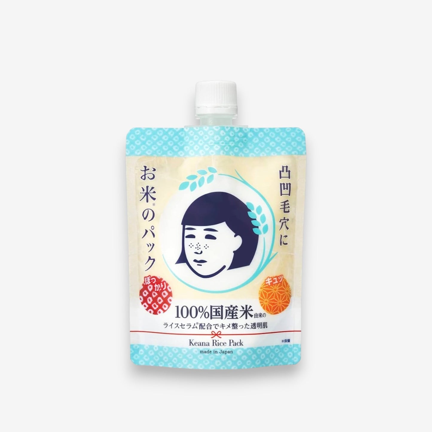 Nadeshiko Keana Rice Pack