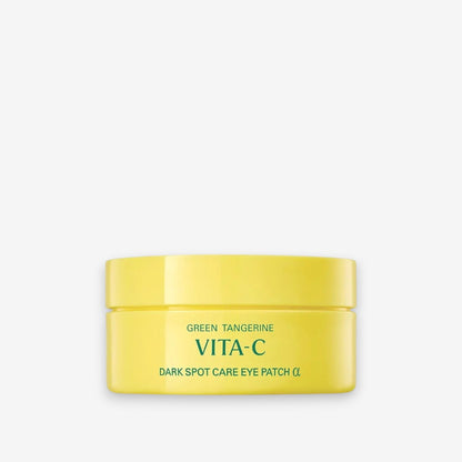 Green Tangerine Vita C Dark Spot Care Eye Patch Alpha