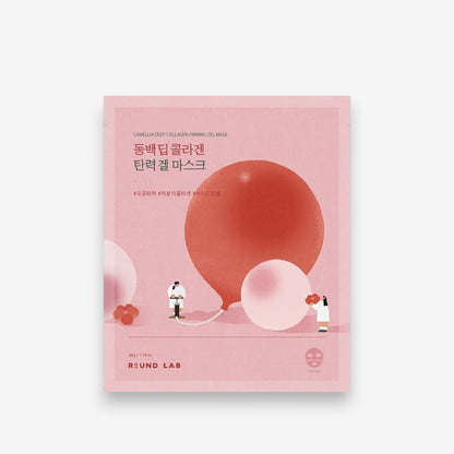 Camellia Deep Collagen Firming Gel Mask