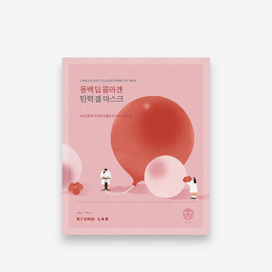 Camellia Deep Collagen Firming Gel Mask