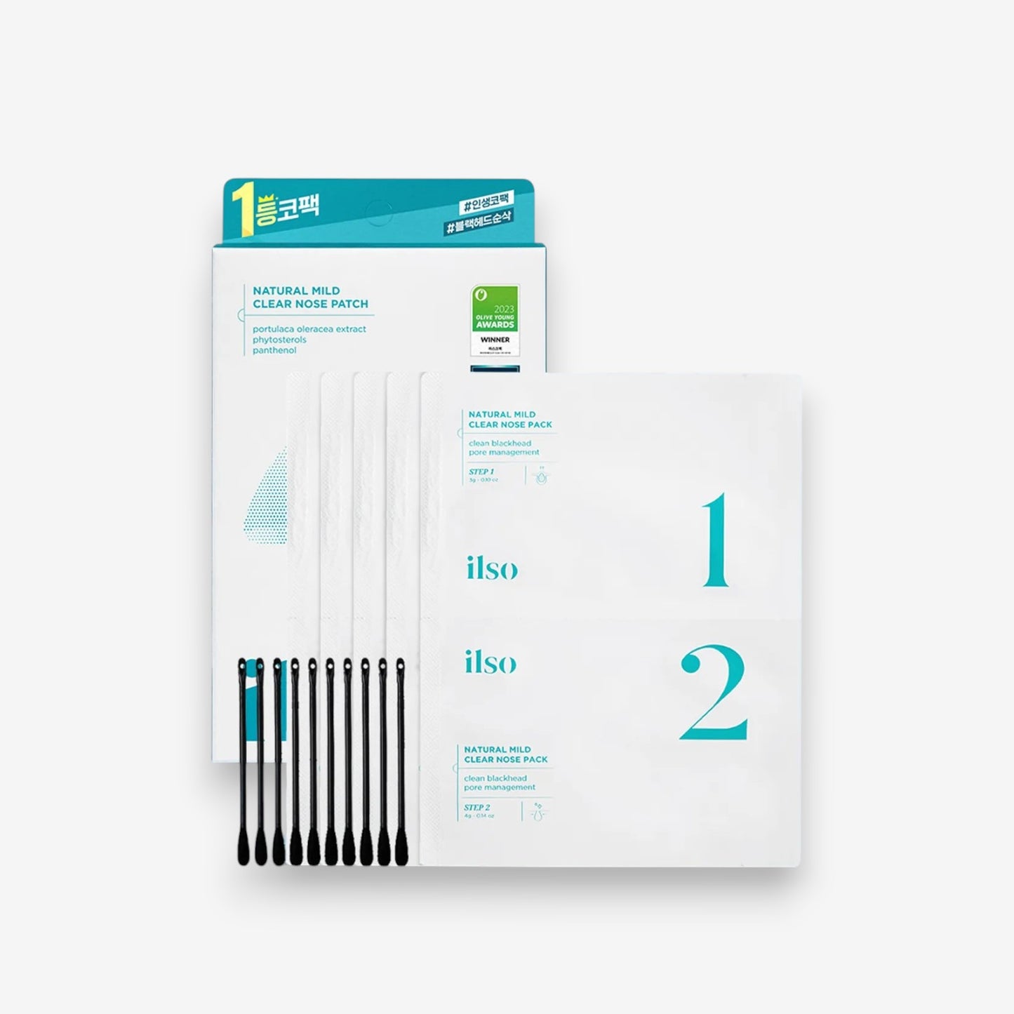 Natural Mild Clear Nose Pack