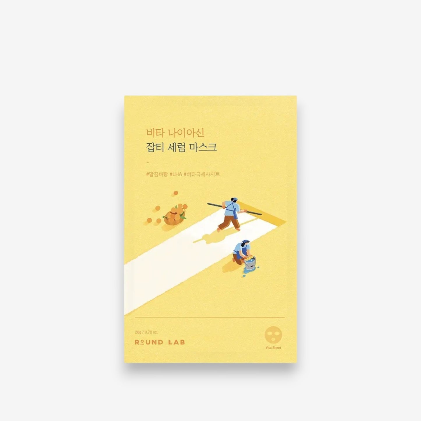 Vita Niacinamide Dark Spot Serum Mask
