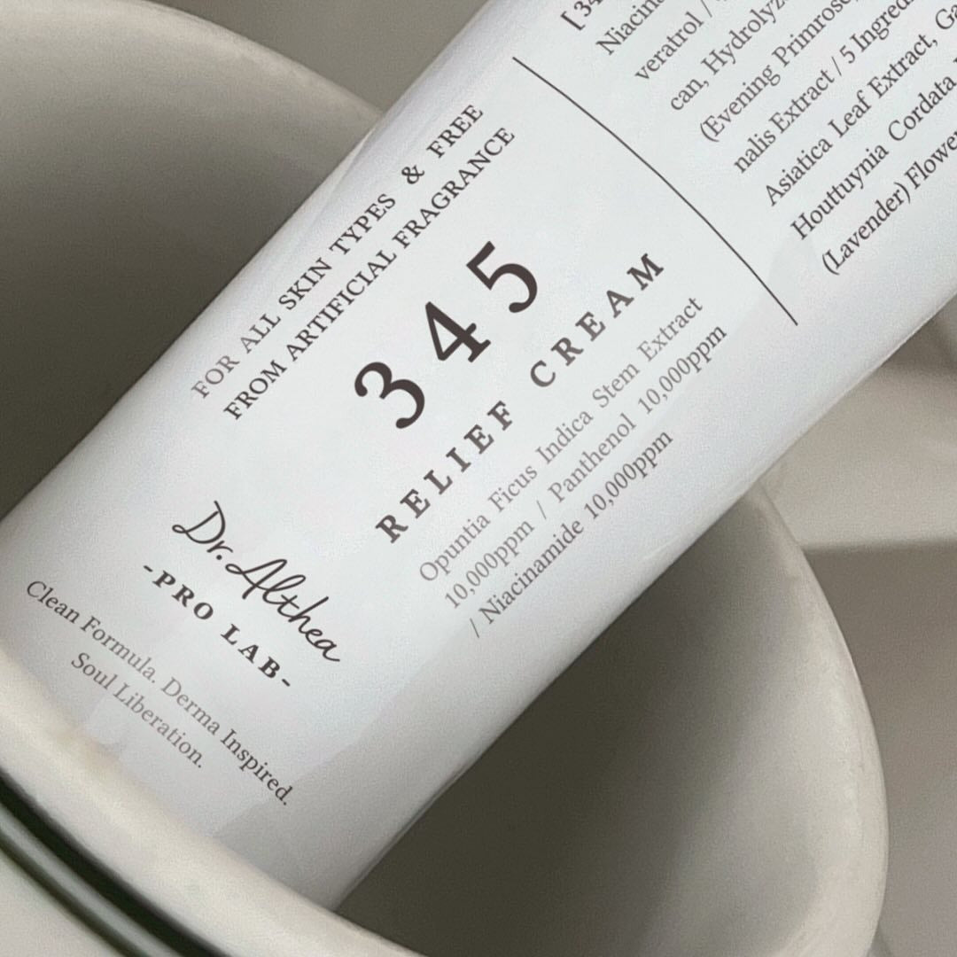 345 Relief Cream (Renewal)