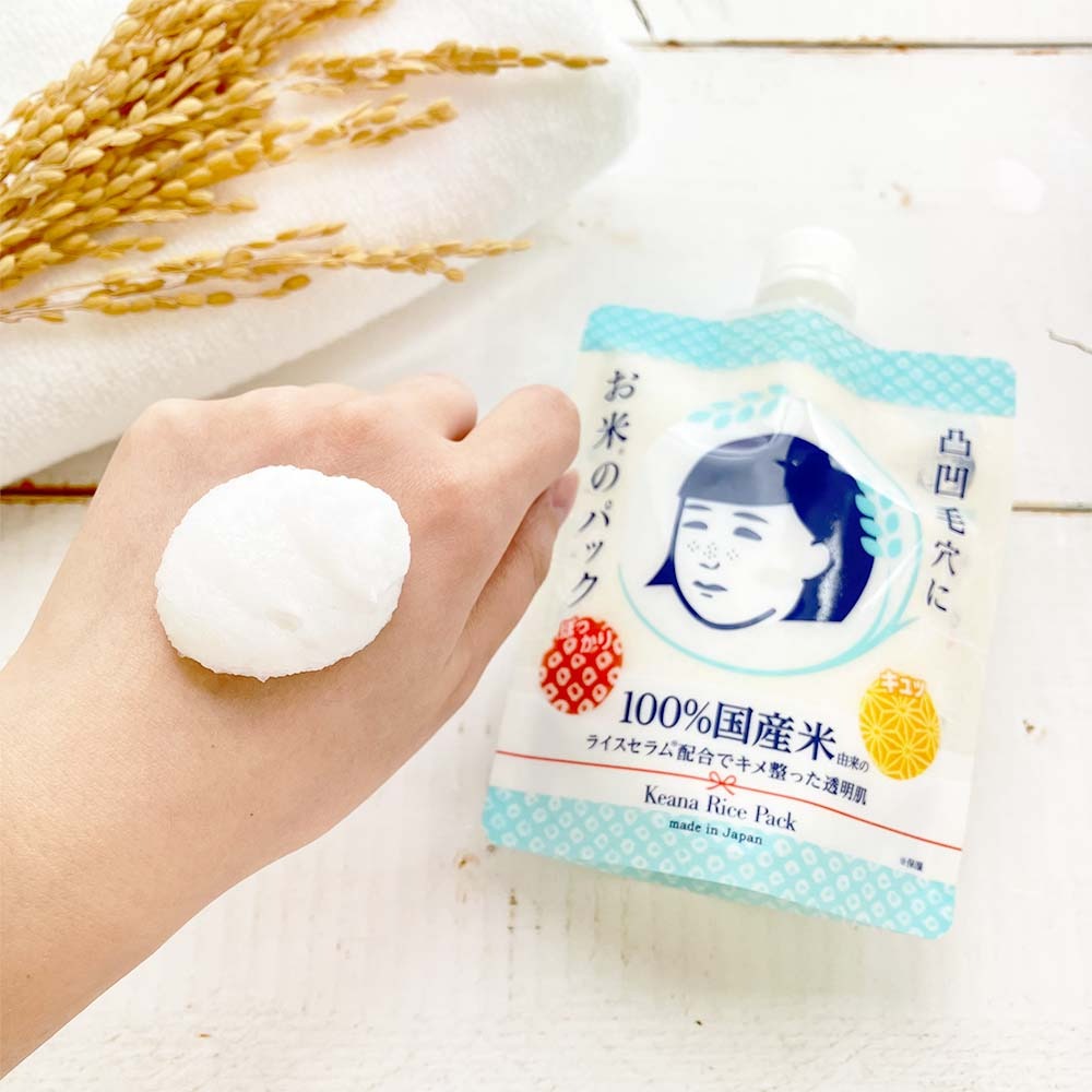 Nadeshiko Keana Rice Pack