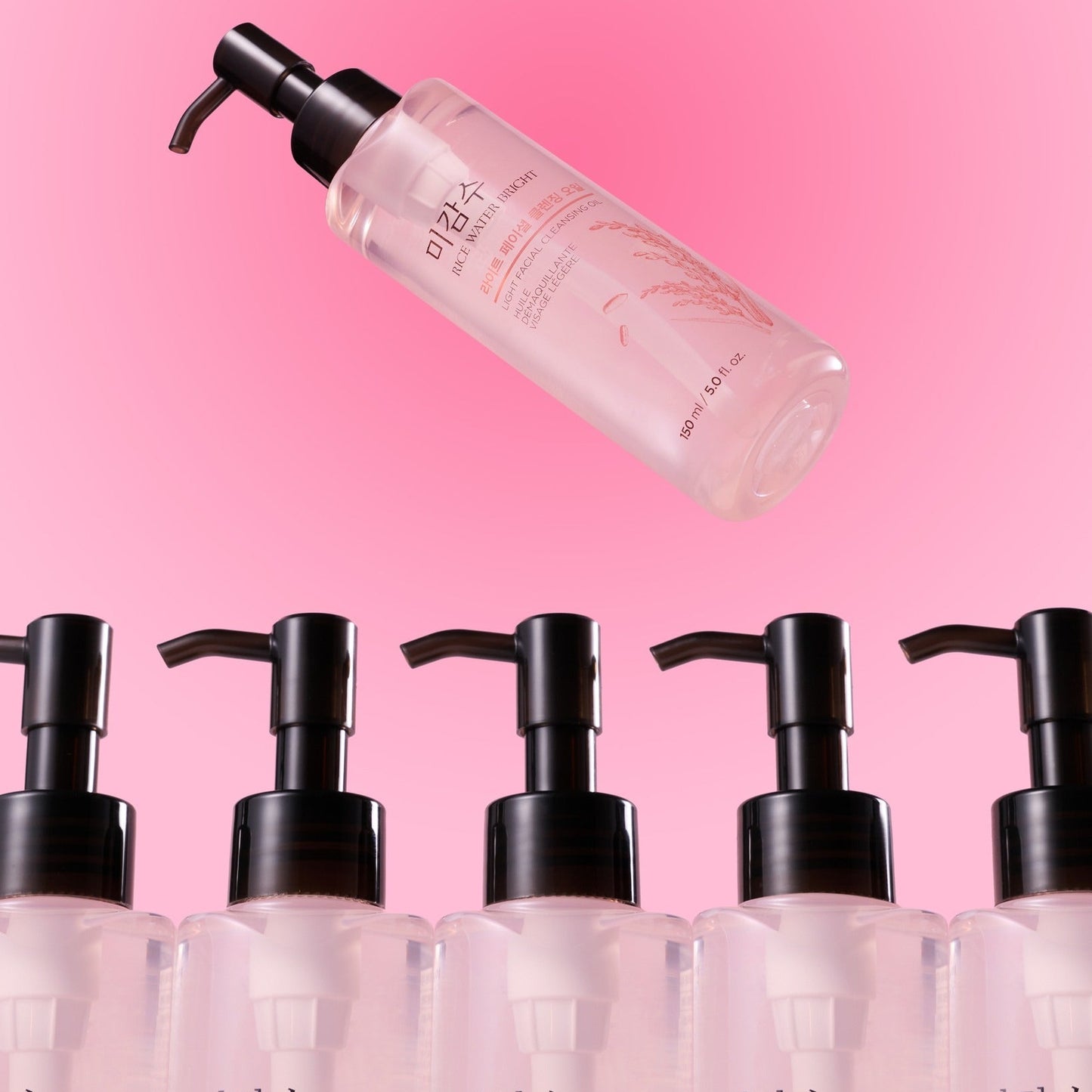 Rice Water Bright Light Cleansing Oil