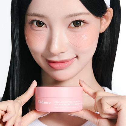 Collagen Peptide Eye Patches