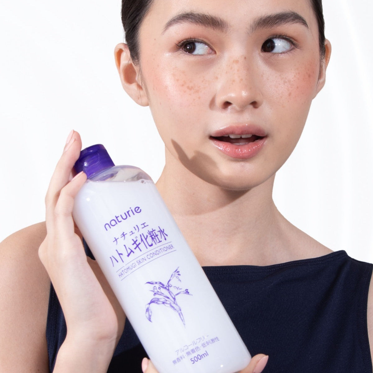 Hatomugi Skin Conditioner