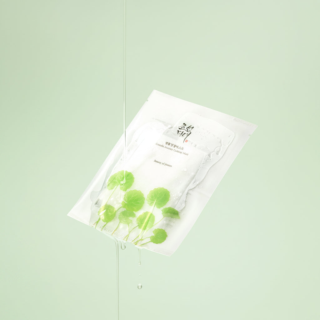 Centella Asiatica Calming Mask