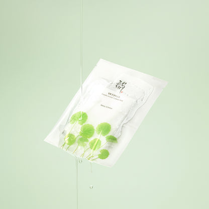 Centella Asiatica Calming Mask