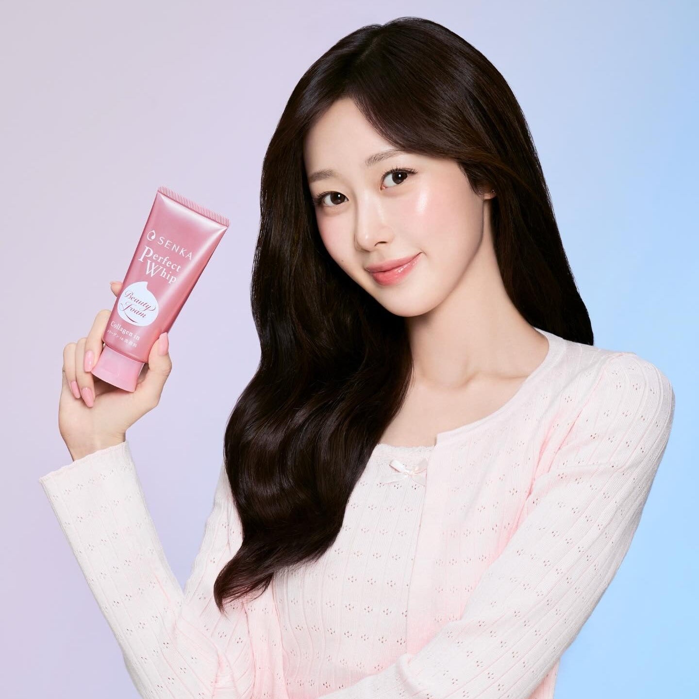 Perfect Whip Collagen Beauty Face Foam