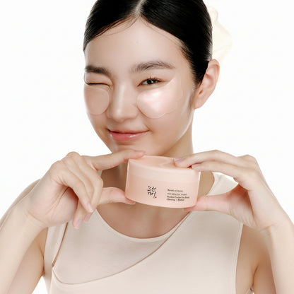 Revive Under Eye Patch Ginseng + Retinal