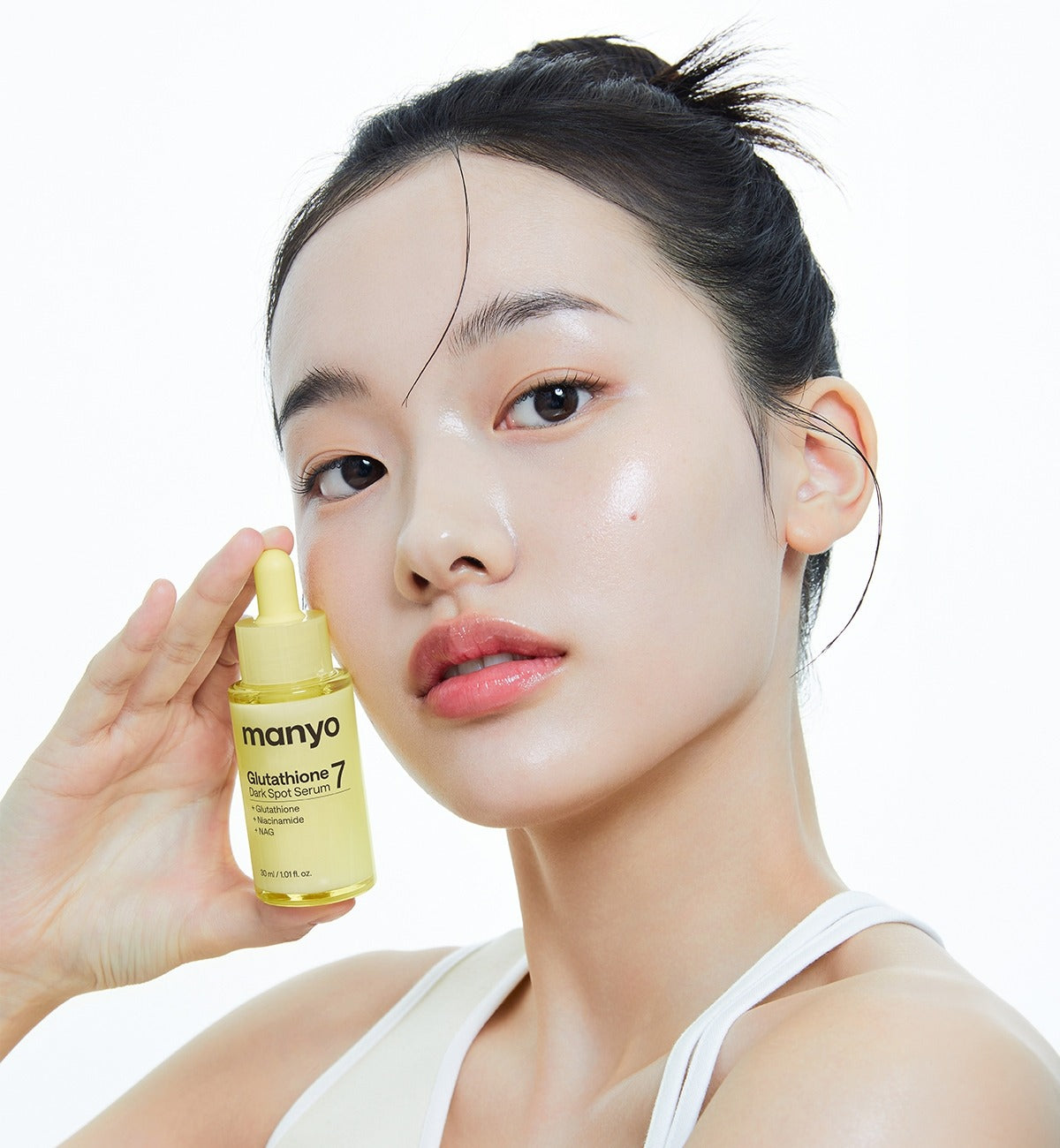 Glutathione 7 Dark Spot Serum