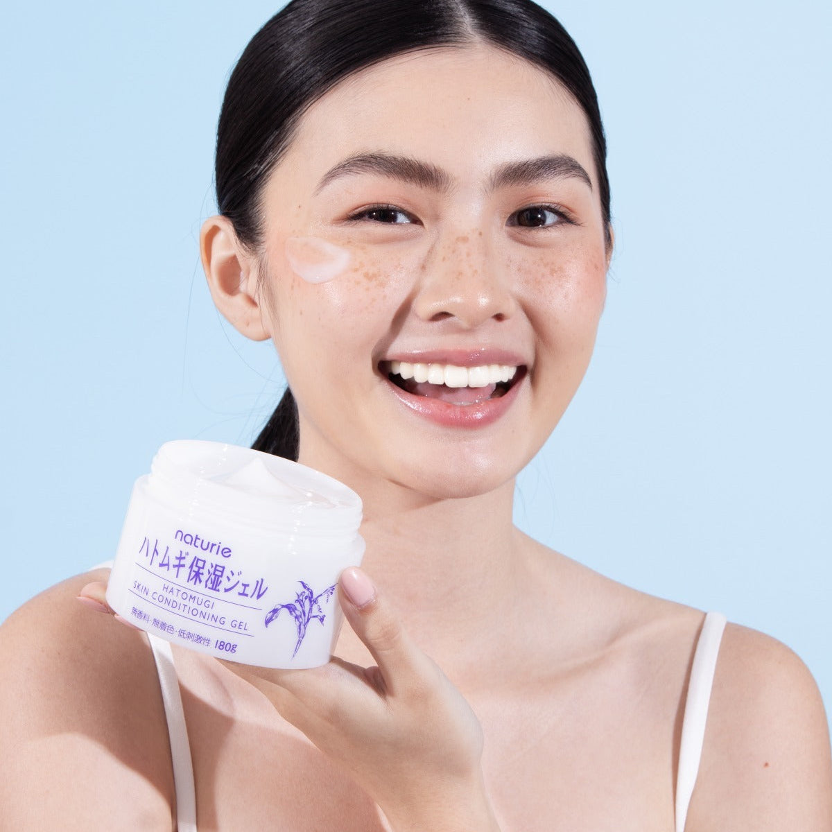 Hatomugi Barley Skin Conditioning Gel