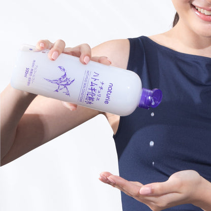 Hatomugi Skin Conditioner