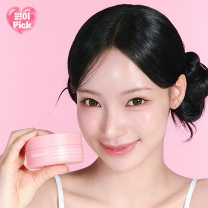 Collagen Peptide Eye Patches