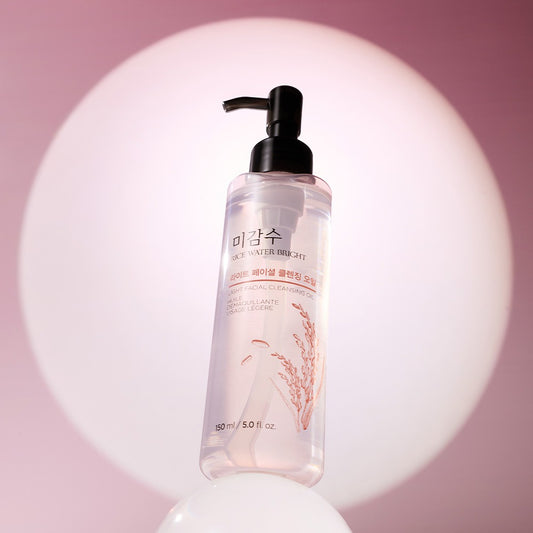 Rice Water Bright Light Cleansing Oil