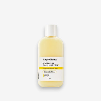 Skin Barrier Calming Lotion (Renewal)