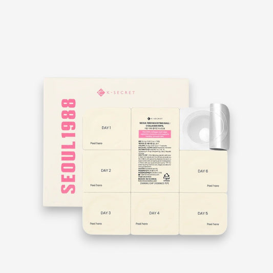Seoul 1988 Boosting Ball Collagen 100%