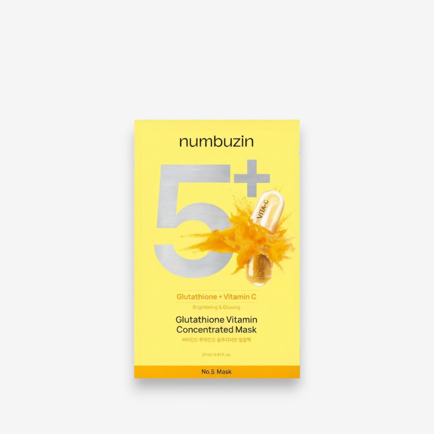 No.5 Glutathione Vitamin Concentrated Mask