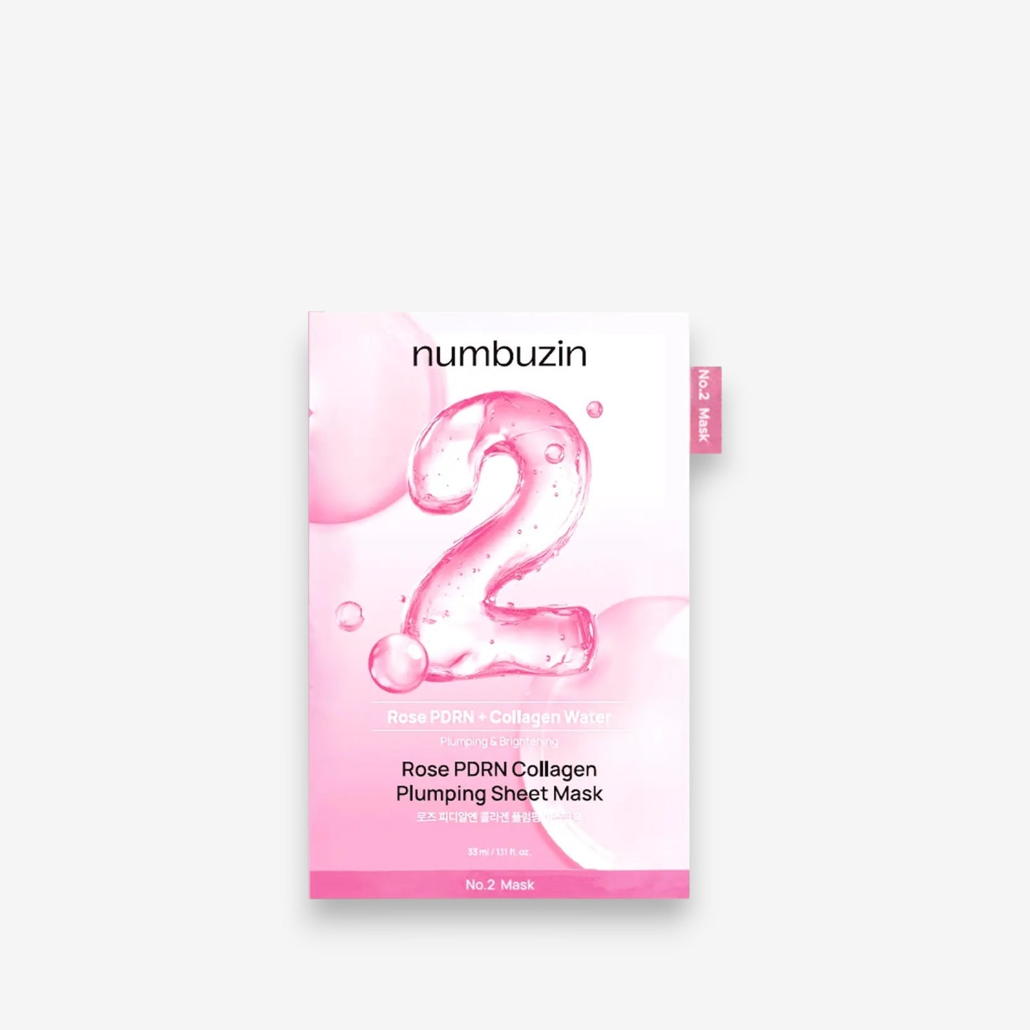 No.2 Rose PDRN Collagen Plumping Sheet Mask