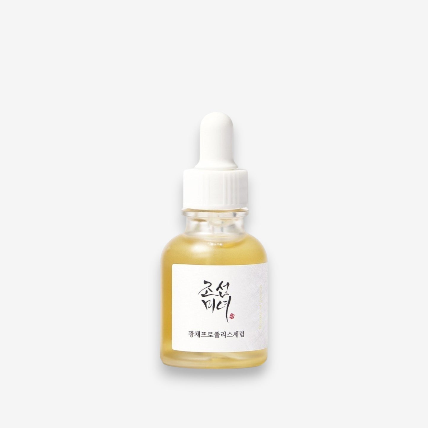 Glow Serum Propolis + Niacinamide