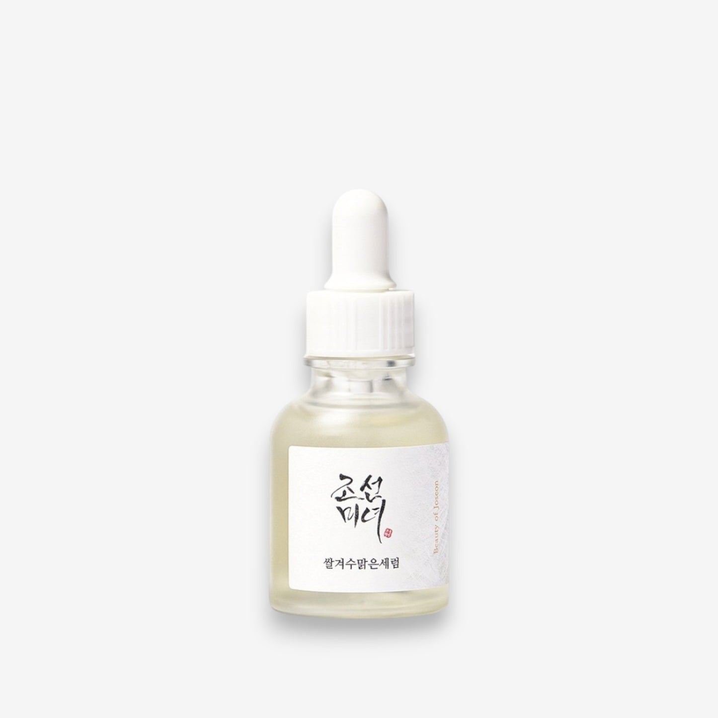 Glow Deep Serum Rice + Alpha-Arbutin