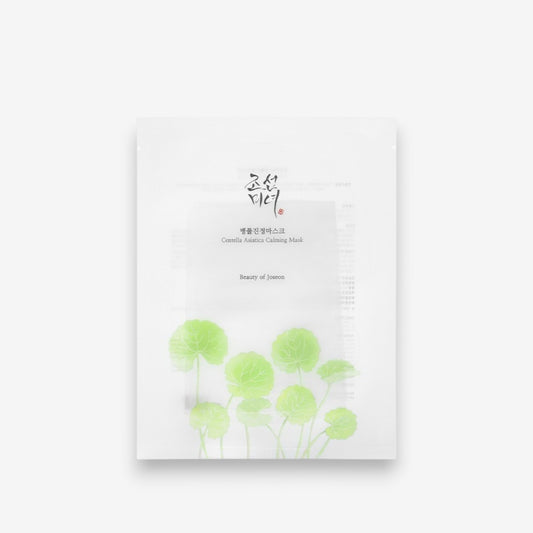 Centella Asiatica Calming Mask