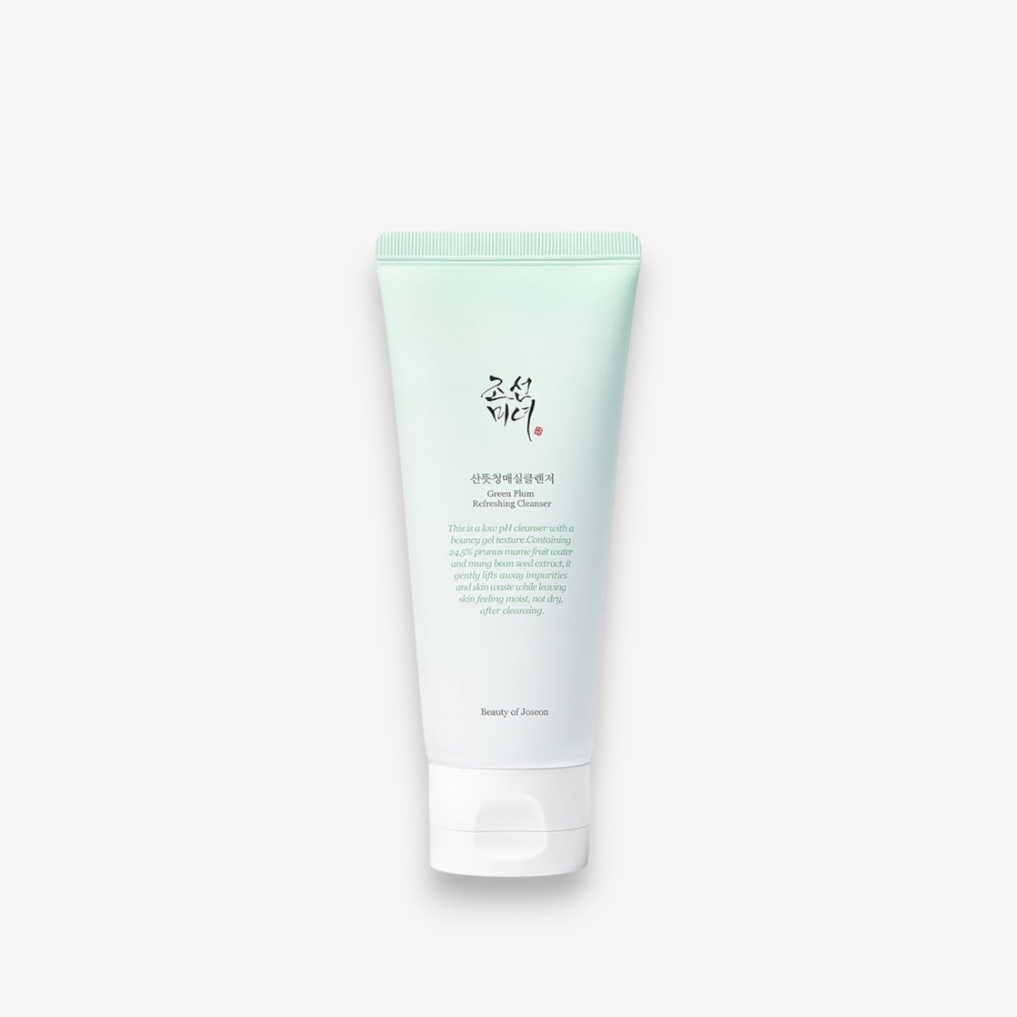 Green Plum Refreshing Cleanser