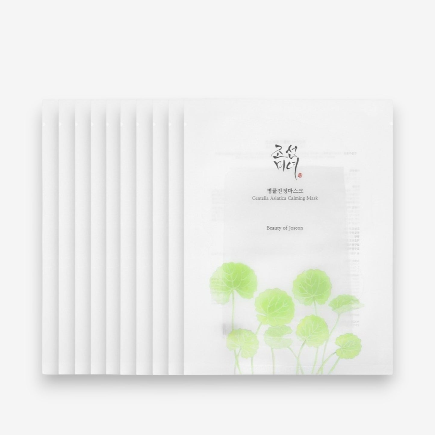 Centella Asiatica Calming Mask