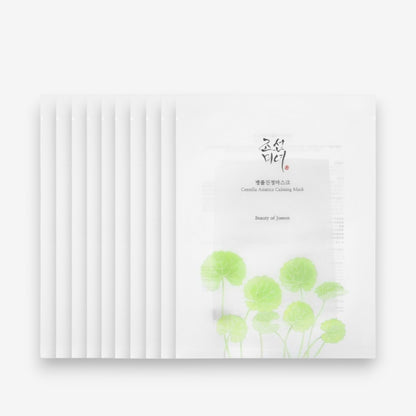 Centella Asiatica Calming Mask
