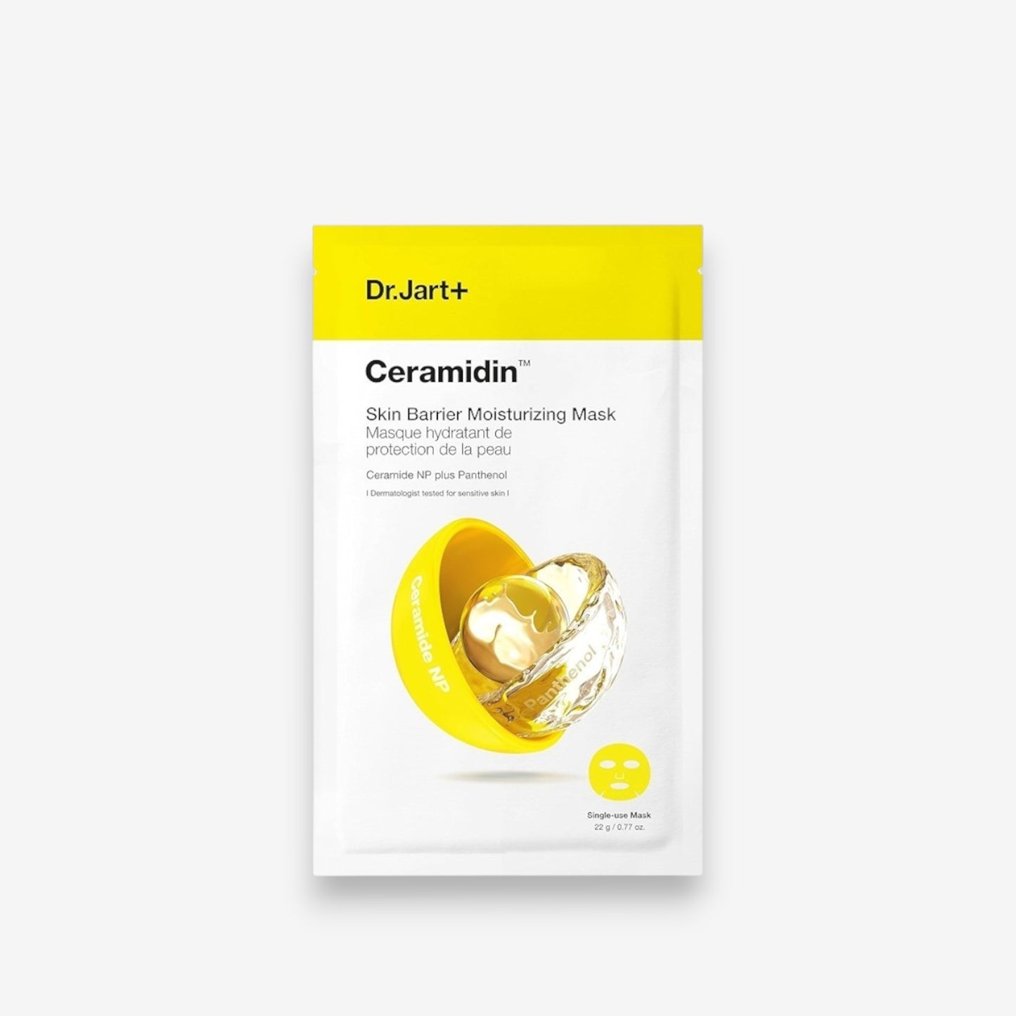 Ceramidin™ Skin Barrier Moisturizing Mask
