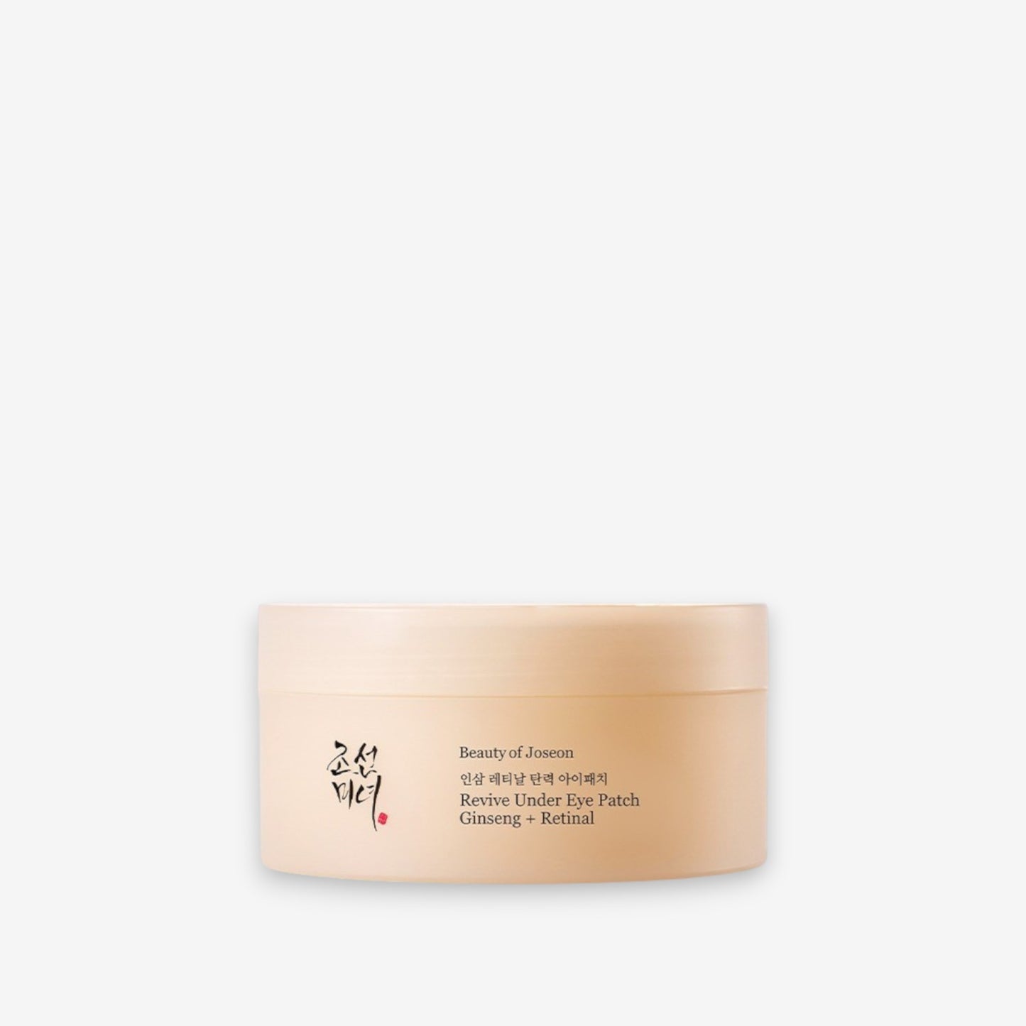 Revive Under Eye Patch Ginseng + Retinal