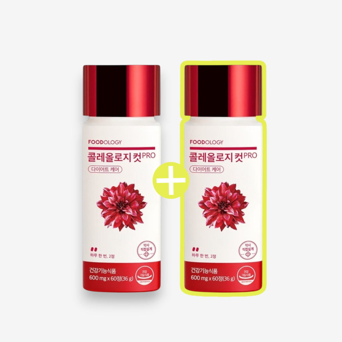 [1+1 DEAL] Coleology Cut Pro