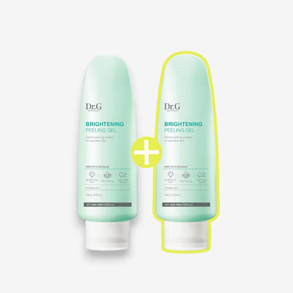 [1+1 DEAL] Brightening Peeling Gel